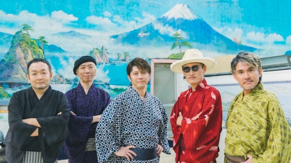 出典の画像 — FLOW + Ongaku Music Festival
