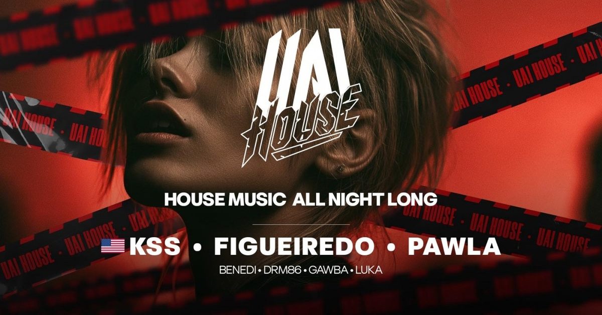 출처 이미지 — Uai House