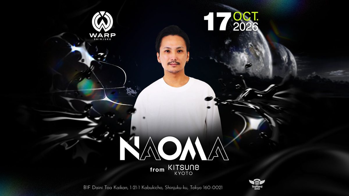 Source image — DJ NAOMA