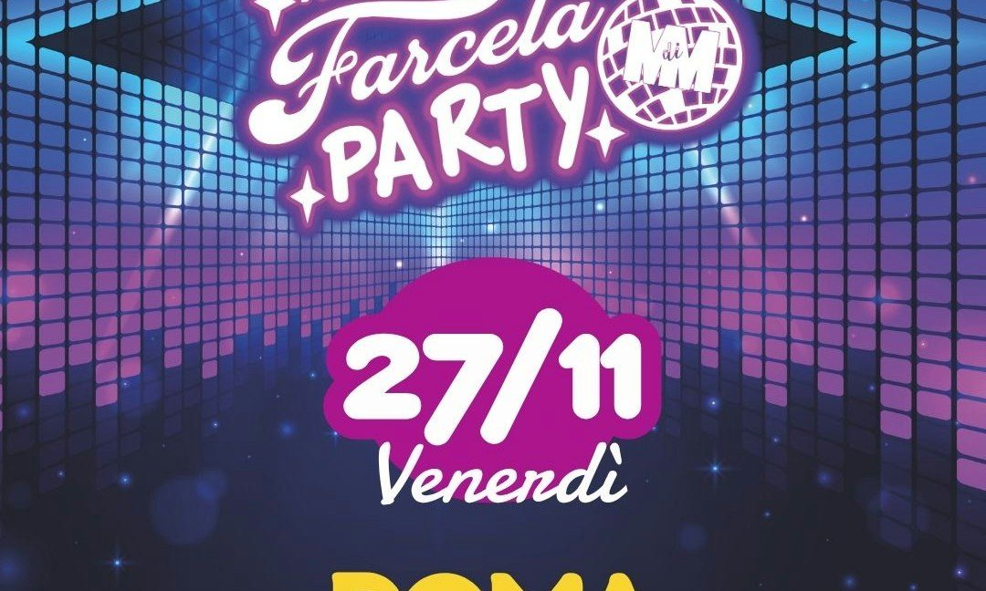 来源图片 — non farcela party