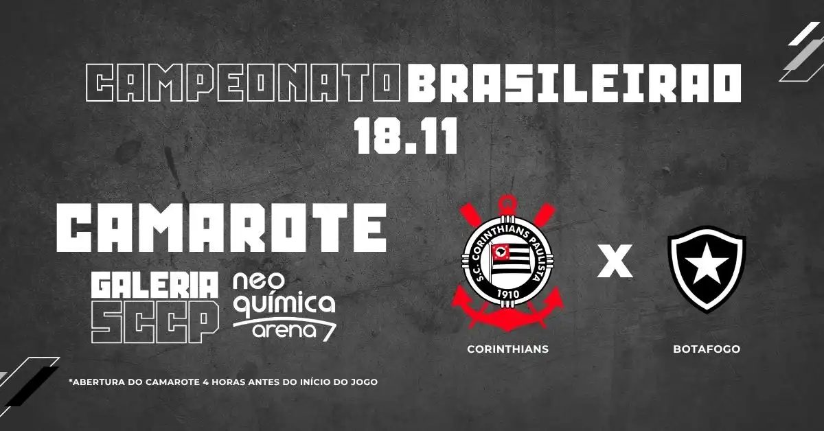 Imagen de la fuente — Camarote Galeria SCCP Corinthians x Botafogo