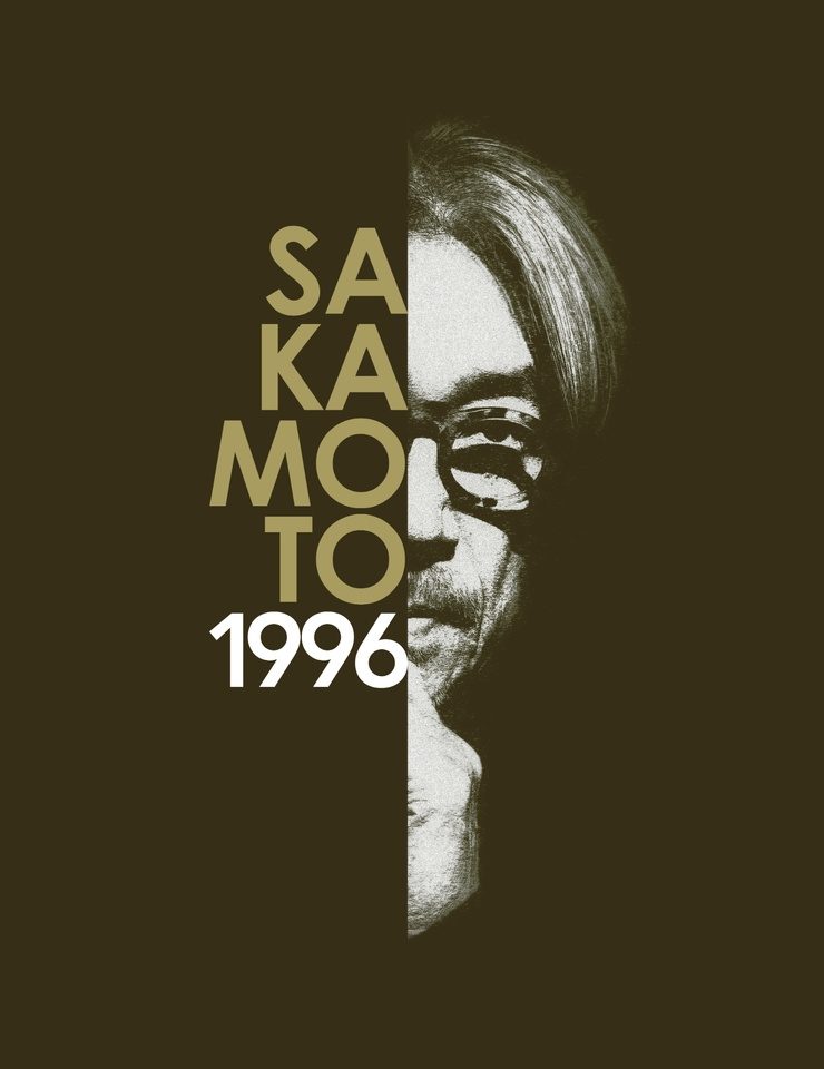 Imagem da fonte — Sakamoto 1996