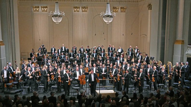 Imagem da fonte — Sonderkonzert „Musik aus fernen Rundfunktagen“