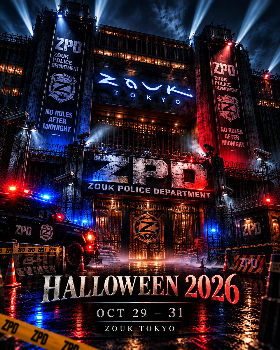 Afbeelding van de bron — HALLOWEEN
