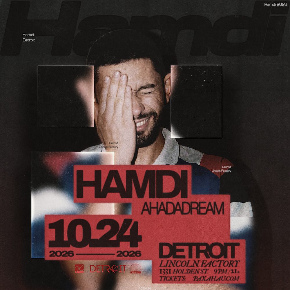 Afbeelding van de bron — HAMDI