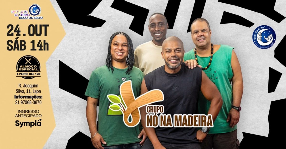 출처 이미지 — Nó na Madeira