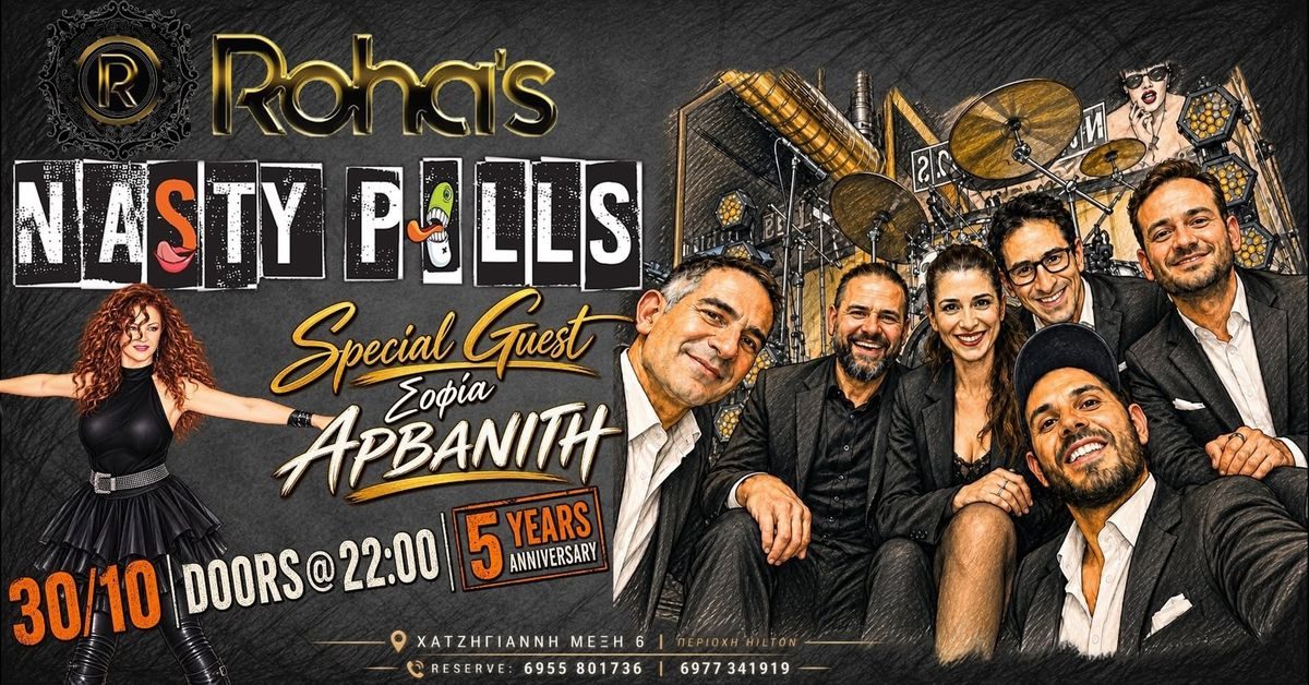 Source image — Nasty Pills + Sofia Arvaniti – 5 years anniversary live