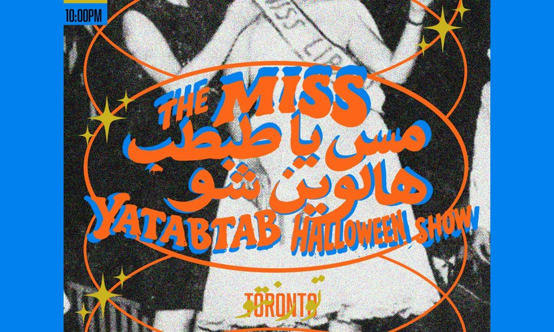 Afbeelding van de bron — Ya Tab Tab Night | Halloween Edition