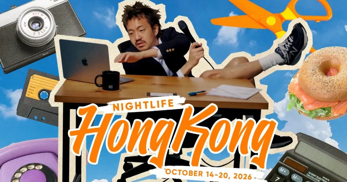 Imagem da fonte — Lan Kwai Fong Monster Mash