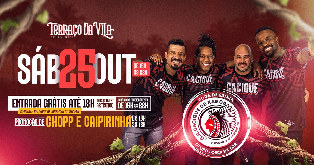 Imagen de la fuente — CACIQUE DE RAMOS NO TERRAÇO DA VILA