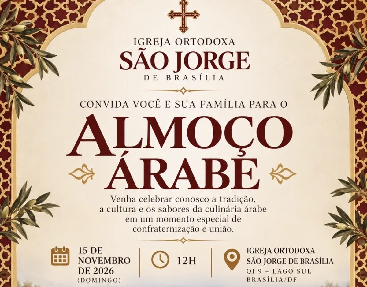 Source image — Almoço Árabe - Igreja Ortodoxa São Jorge de Brasília