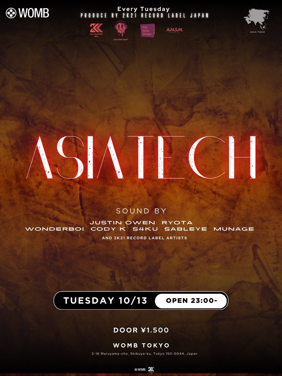 Source image — ASIA TECH PRODUCED BY 2K21 RECORDS JAPAN