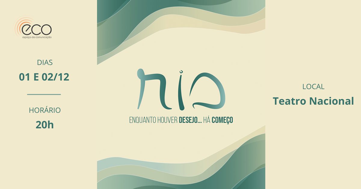 出典の画像 — RIO