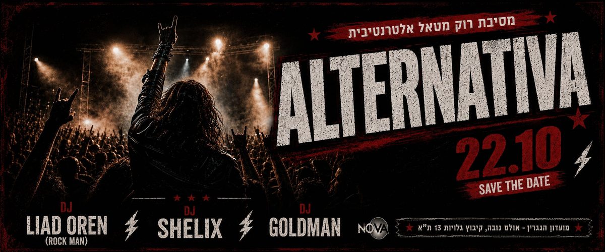 Source image — ALTERNATIVA! ROCK & METAL PARTY