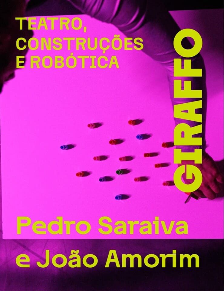 出典の画像 — GIRAFFO