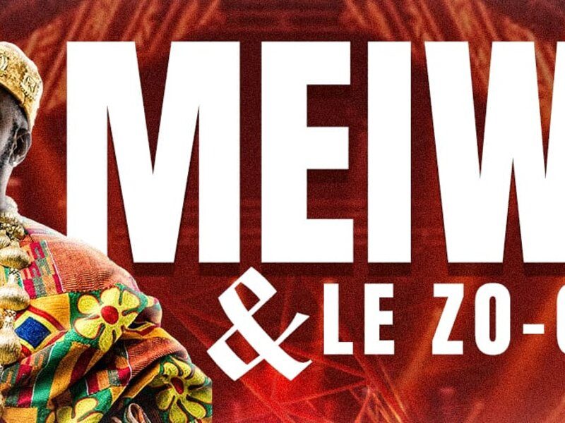 Image de la source — Meiway
