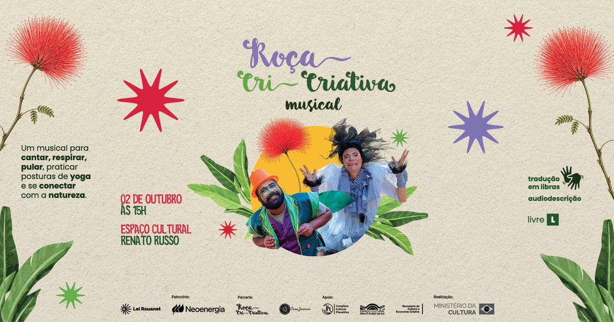 来源图片 — Roça Cri-criativa - Musical | Complexo Cultural de Planaltina