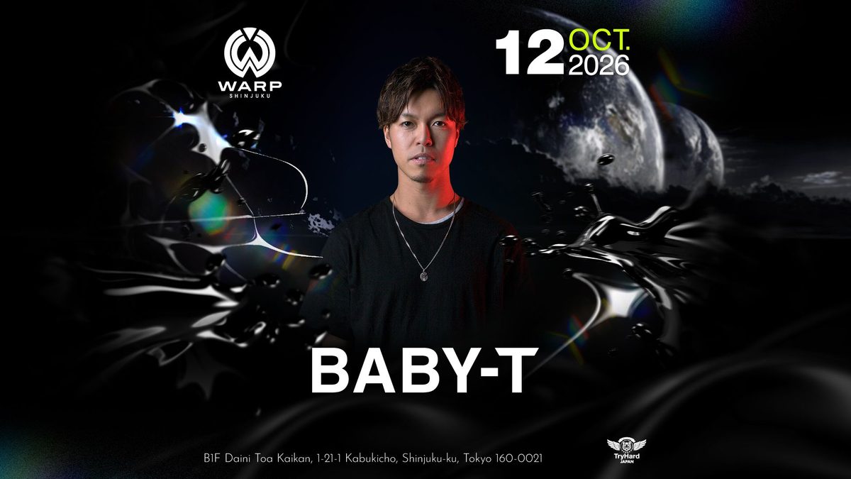 Source image — BABY-T