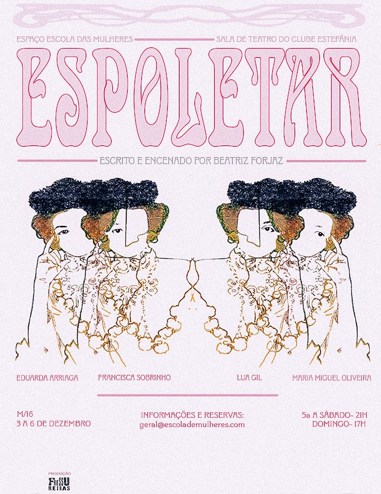 来源图片 — ESPOLETAR